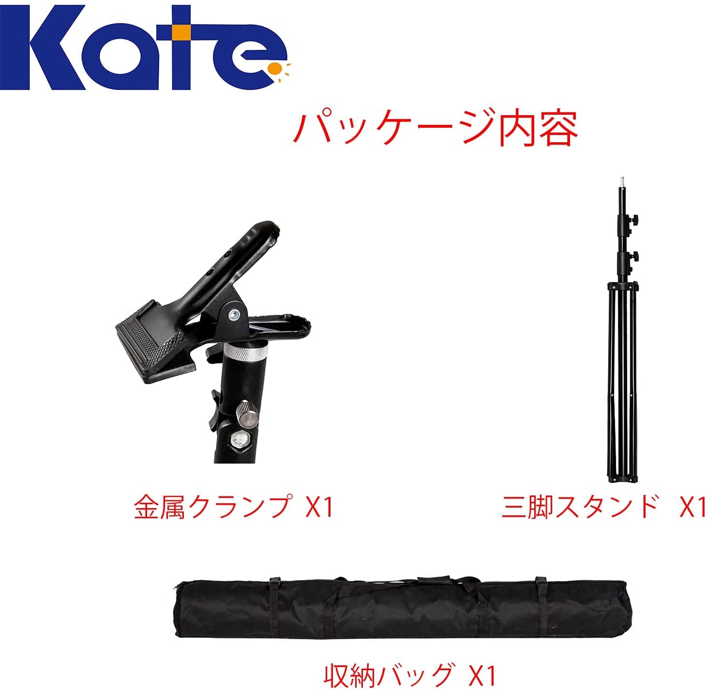 Kate 2.8mの強力なクランプブラケット(ダブルパネルが利用可能)