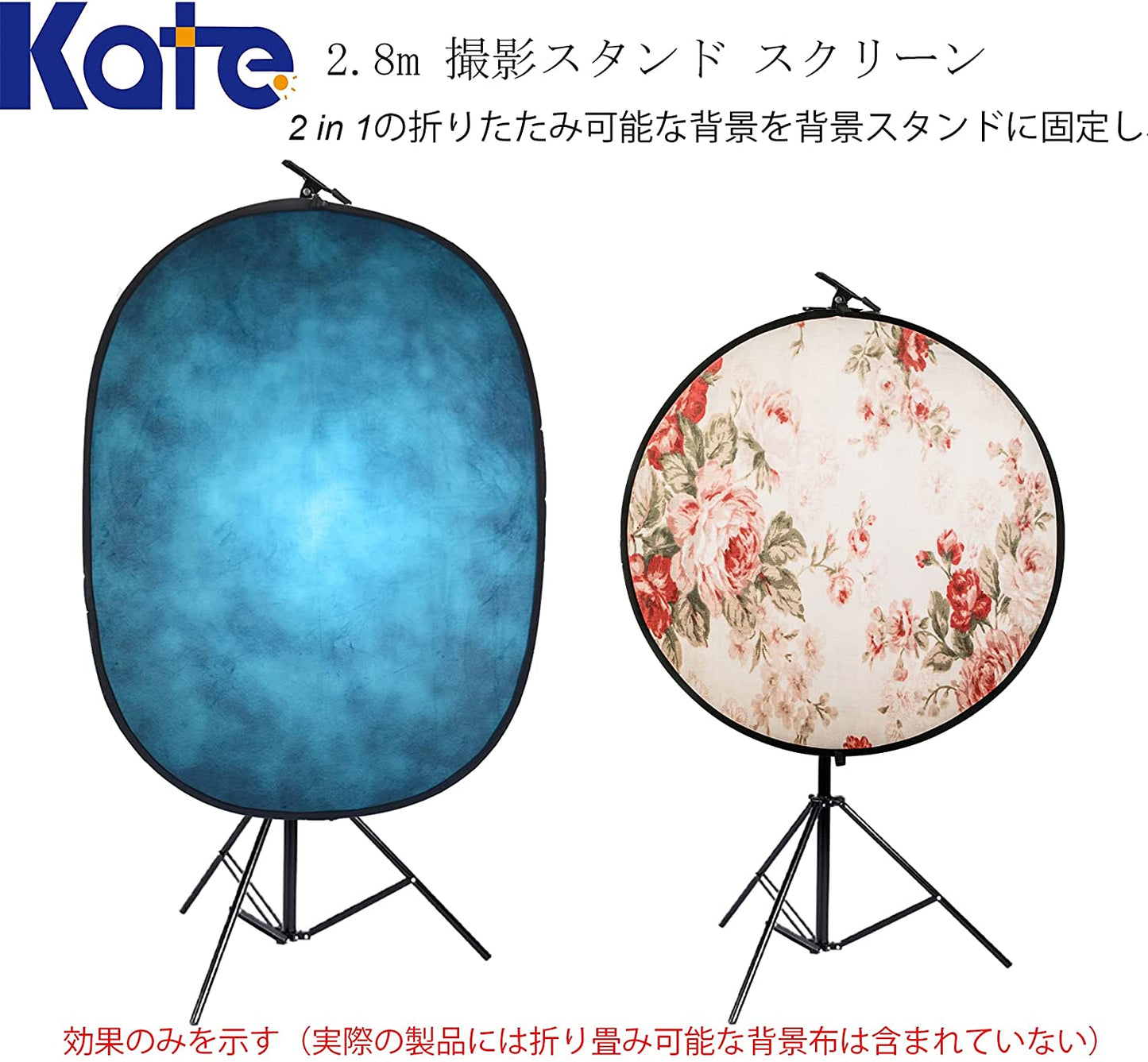 Kate 2.8mの強力なクランプブラケット(ダブルパネルが利用可能)